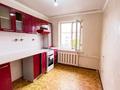 2-комнатная квартира · 48 м² · 4/4 этаж, Самал за 12.5 млн ₸ в Талдыкоргане — фото 9