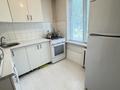 3-бөлмелі пәтер · 60 м² · 1/4 қабат, мкр №3, бағасы: 41 млн ₸ в Алматы, Ауэзовский р-н — фото 14