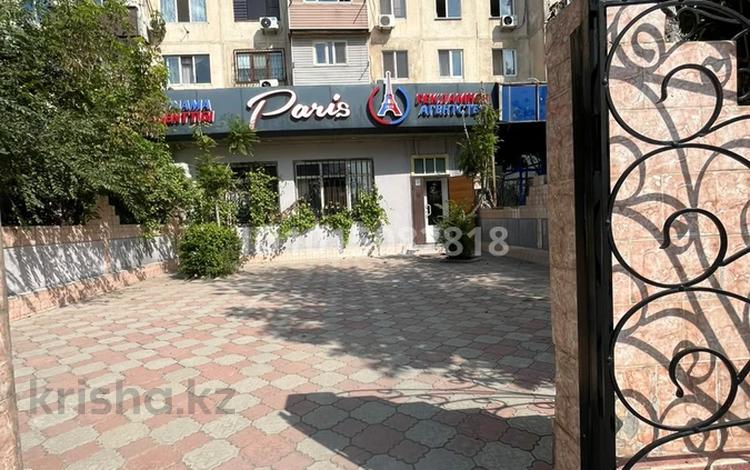 Офисы, склады · 30 м² за 300 000 ₸ в Шымкенте — фото 2