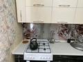 3-бөлмелі пәтер · 65 м² · 2/3 қабат, Толе би 57 — Казахтелеком, Lemon, бағасы: 210 000 ₸ в Таразе — фото 13