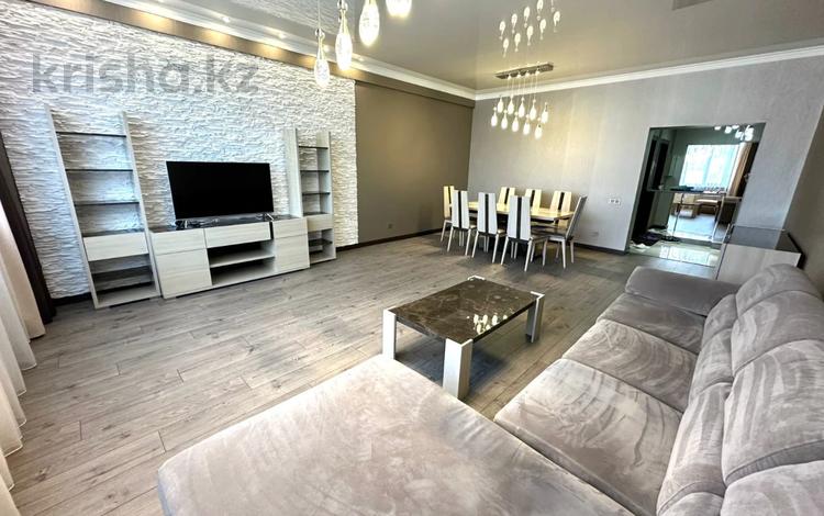 3-комнатная квартира · 130 м² · 14/19 этаж, Аль-Фараби за 1 млн 〒 в Алматы, Бостандыкский р-н — фото 2