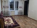 2-бөлмелі пәтер · 42 м² · 5/5 қабат, Ивушка 2, бағасы: 15.5 млн ₸ в Конаеве — фото 4