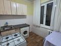 2-бөлмелі пәтер · 42 м² · 5/5 қабат, Ивушка 2, бағасы: 15.5 млн ₸ в Конаеве — фото 8