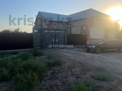 Отдельный дом · 5 комнат · 237 м² · 12 сот., Коркыт-Ата - 15 1 за 130 000 ₸ в 