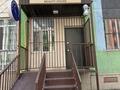 Сұлулық салондары · 70 м², бағасы: 46 млн ₸ в 