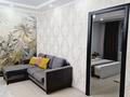 2-бөлмелі пәтер · 60 м² · 2/9 қабат, 17-ш/а. 46, бағасы: 18 000 ₸ в Актау, 17-й мкр — фото 4