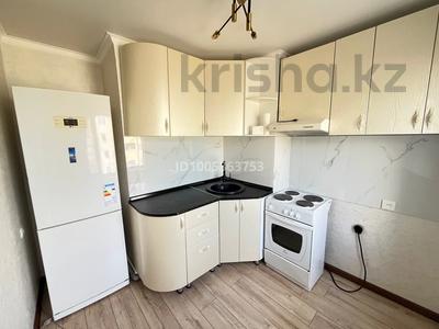 2-комнатная квартира · 44 м² · 4/5 этаж, Абая 56 — Напротив сэс сзади акцента за 11.5 млн 〒 в Сатпаев