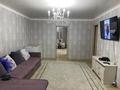 2-комнатная квартира, 48 м², 5/5 этаж, казахстанская 143 за 15 млн 〒 в Талдыкоргане