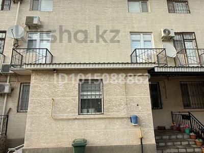 Отдельный дом · 4 комнаты · 253 м² · 0.02 сот., мкр "Шыгыс 2" 160/1 за 43 млн ₸ в Актау, мкр "Шыгыс 2"