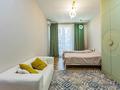 3-комнатная квартира · 122.8 м² · 7/8 этаж, Радостовца 333 за 195 млн ₸ в Алматы, Бостандыкский р-н — фото 24