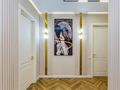 3-комнатная квартира · 122.8 м² · 7/8 этаж, Радостовца 333 за 195 млн ₸ в Алматы, Бостандыкский р-н — фото 39