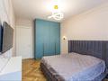 3-комнатная квартира · 122.8 м² · 7/8 этаж, Радостовца 333 за 195 млн ₸ в Алматы, Бостандыкский р-н — фото 16