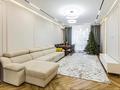 3-комнатная квартира · 122.8 м² · 7/8 этаж, Радостовца 333 за 195 млн ₸ в Алматы, Бостандыкский р-н — фото 11