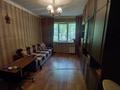 2-комнатная квартира · 44 м² · 1/4 этаж, мкр №2 52 за 23.3 млн ₸ в Алматы, Ауэзовский р-н