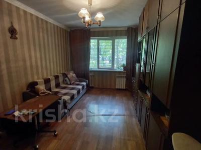 2-комнатная квартира · 44 м² · 1/4 этаж, мкр №2 52 за 23.3 млн ₸ в Алматы, Ауэзовский р-н
