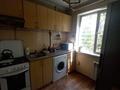 2-комнатная квартира · 44 м² · 1/4 этаж, мкр №2 52 за 23.3 млн ₸ в Алматы, Ауэзовский р-н — фото 2