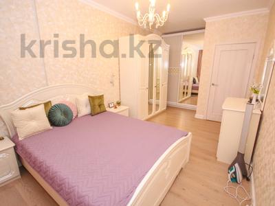 2-комнатная квартира · 70 м² · 3/12 этаж, Абиша Кекилбайулы 97а за 63 млн ₸ в Алматы, Бостандыкский р-н