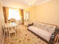 2-комнатная квартира · 70 м² · 3/12 этаж, Абиша Кекилбайулы 97а за 63 млн ₸ в Алматы, Бостандыкский р-н — фото 3