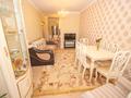 2-комнатная квартира · 70 м² · 3/12 этаж, Абиша Кекилбайулы 97а за 63 млн ₸ в Алматы, Бостандыкский р-н — фото 4