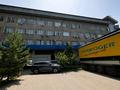 Свободное назначение, офисы · 4854 м² за 1.8 млрд ₸ в Алматы, Жетысуский р-н — фото 2