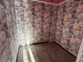 2-бөлмелі пәтер · 58 м² · 4/5 қабат, 21-шағынаудан зелинского 24/3, бағасы: 120 000 ₸ в Караганде, Алихана Бокейханова р-н — фото 5