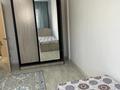 3-комнатная квартира, 90 м² помесячно, 11 21/2 — Супермаркет Арзан за 180 000 〒 в Туркестане — фото 4