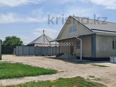 Отдельный дом · 4 комнаты · 144 м² · 15 сот., Муканова за 75 млн ₸ в Боралдае (Бурундай)