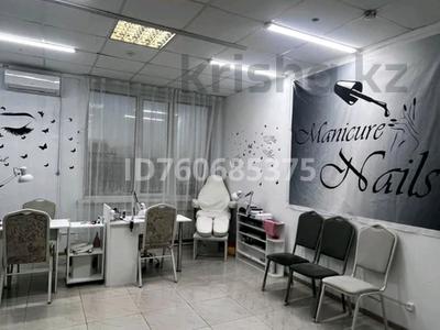 Бизнес в Западно-Казахстанской обл.: Форум сауда уйинде орналаскан · 35 м² за 500 000 〒 Форум сауда уйинде орналаскан · 35 м² за 500 000 〒 в Уральске