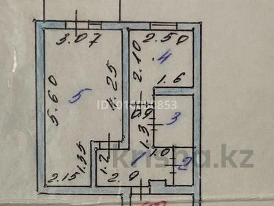 1-бөлмелі пәтер · 34 м² · 5/5 қабат, Самал ш/а. 21, бағасы: 7.7 млн ₸ в Таразе, мкр Самал