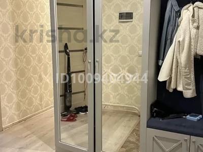 4-бөлмелі пәтер · 147 м², Валиханова — Иманова, бағасы: 80 млн ₸ в Астане, Алматы р-н