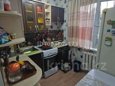2-комнатная квартира · 44 м² · 1/5 этаж, Майкудук, Майкудук, 15й микрорайон 29 за 9.2 млн 〒 в Караганде, Алихана Бокейханова р-н