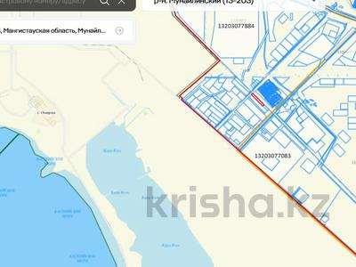Участок · 3.7193 га, КХ Каспий участок 54 за 25 млн 〒 в Батыре