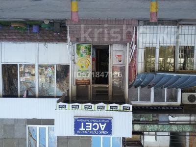 Магазины и бутики • 80 м² за 95 млн 〒 в Алматы, Ауэзовский р-н