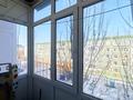2-комнатная квартира, 44 м², 4/5 этаж, Куйши Дина 4/2 за 17.9 млн 〒 в Астане, Алматы р-н — фото 15