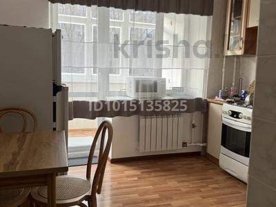 2-бөлмелі пәтер · 51 м² · 2/5 қабат, Байганина 23, бағасы: 52 млн ₸ в Алматы, Алмалинский р-н