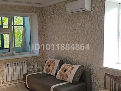 2-комнатная квартира · 47 м² · 2/2 этаж, Абая 3 за 9.5 млн ₸ в Актобе, жилой массив Жилянка