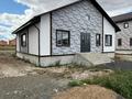 Жеке үй · 4 бөлме · 125.2 м² · 7 жүзд., Е 648 17, бағасы: 50 млн ₸ в Астане