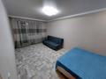1-комнатная квартира · 30 м² · 4/5 этаж, Ауельбекова — Ауельбекова Габдулина за 160 000 ₸ в Кокшетау — фото 6