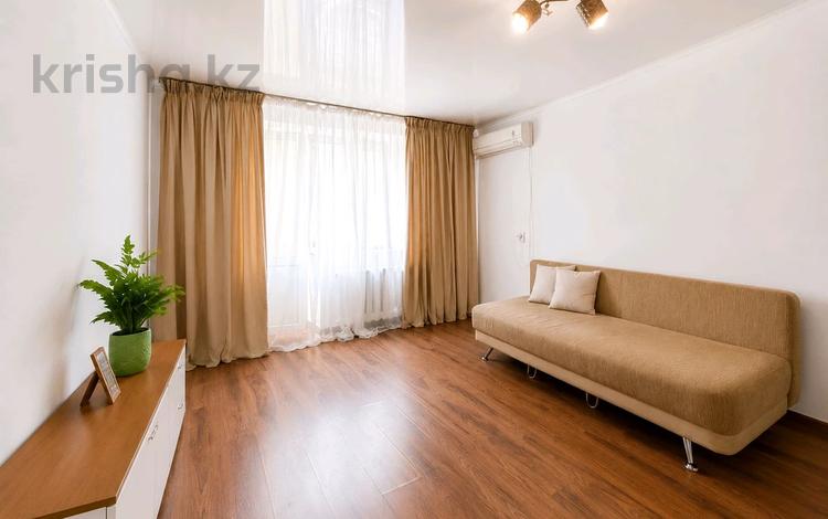 1-комнатная квартира · 30.6 м² · 3/4 этаж, Гоголя 92 — Наурызбай батыра Сейфуллина за 28.5 млн ₸ в Алматы — фото 2
