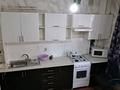 1-бөлмелі пәтер · 46 м² · 2/9 қабат, Кобланды Батыра — Солнечного кск, бағасы: 180 000 ₸ в Костанае — фото 2