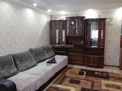 2-бөлмелі пәтер · 44 м² · 4/5 қабат, Микрорайон Северный, Амангельды — Дулатова, бағасы: 180 000 〒 в Костанае