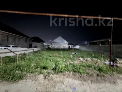 Участок · 4 сотки, Богенбай Батыр за 8 млн ₸ в Кемертогане