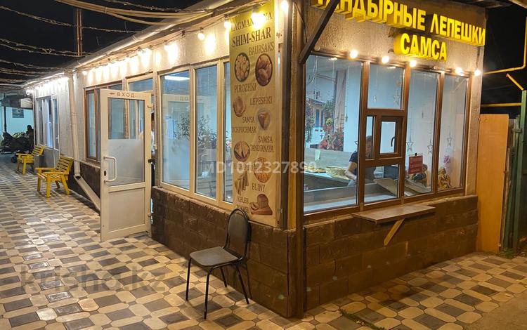 Свободное назначение · 30 м² за 300 000 ₸ в Алматы, Бостандыкский р-н — фото 2