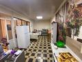 Свободное назначение · 30 м² за 300 000 ₸ в Алматы, Бостандыкский р-н — фото 4