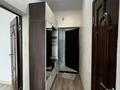 1-комнатная квартира · 38.3 м² · 6/9 этаж, мкр Нуркент 37 — Момышулы за 25.5 млн ₸ в Алматы, Алатауский р-н — фото 15