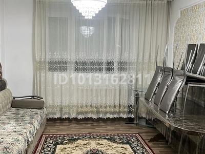 3-бөлмелі пәтер · 50 м² · 3/9 қабат, Толе би — Возлеарай плазы, бағасы: 14 000 ₸ в Таразе