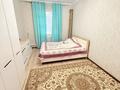 Жеке үй · 5 бөлме · 150 м² · 10 жүзд., Комунизм Акжарма 26, бағасы: 37 млн ₸ в  — фото 5