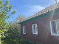 Отдельный дом · 4 комнаты · 76 м² · 20 сот., Ул.Дружбы за 20.5 млн ₸ в Герасимовке — фото 27