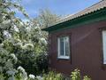 Отдельный дом · 4 комнаты · 76 м² · 20 сот., Ул.Дружбы за 20.5 млн ₸ в Герасимовке