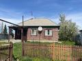 Отдельный дом · 4 комнаты · 76 м² · 20 сот., Ул.Дружбы за 20.5 млн ₸ в Герасимовке — фото 3